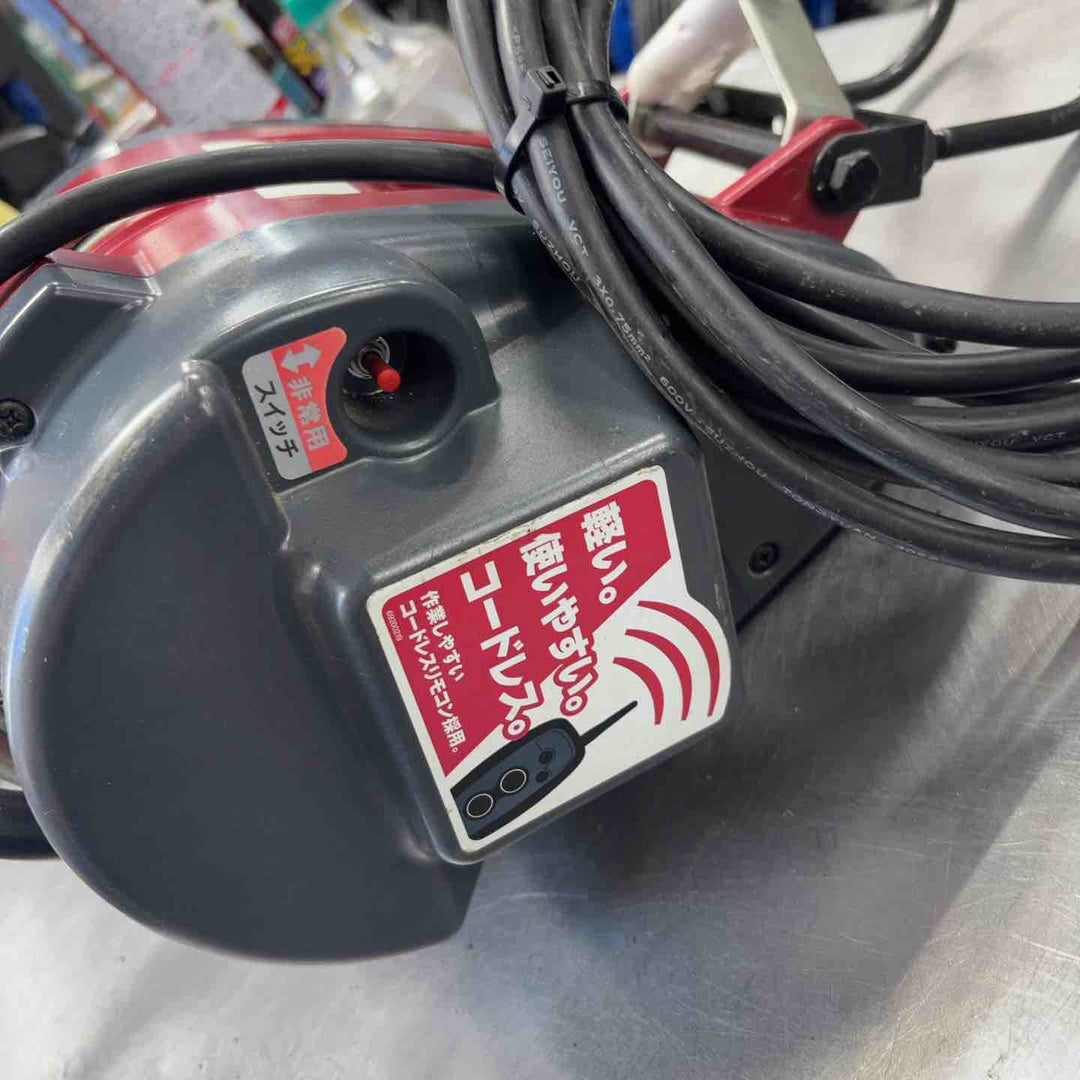 ★京セラ(リョービ) リモコンウインチ 21m AWI62RC【草加店】