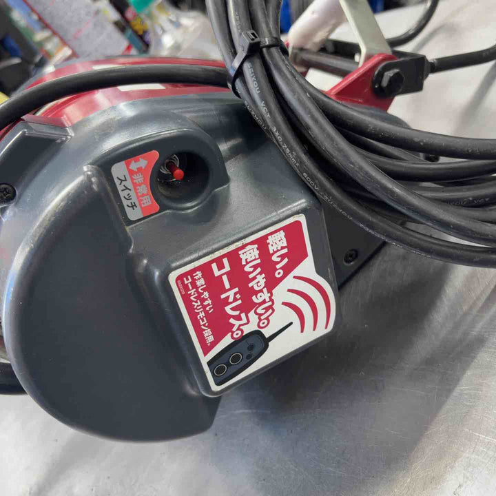 ★京セラ(リョービ) リモコンウインチ 21m AWI62RC【草加店】