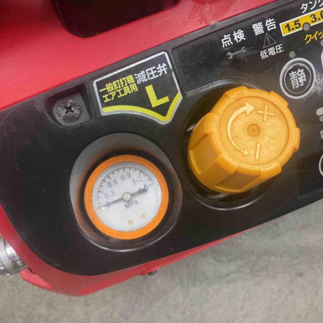 ★マックス(MAX) エアコンプレッサー AK-HL7900E【川崎店】