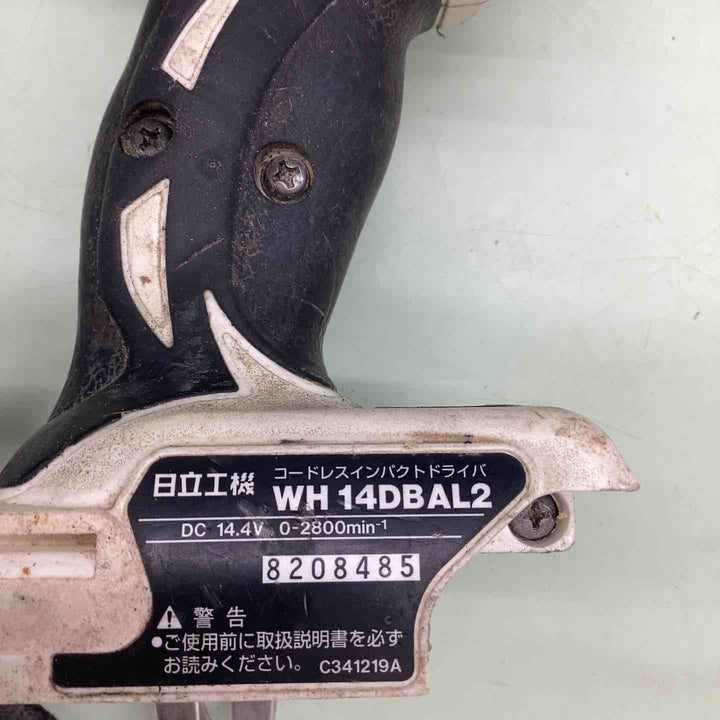 日立 インパクトドライバー WH14DBAL2(NN)【越谷店】