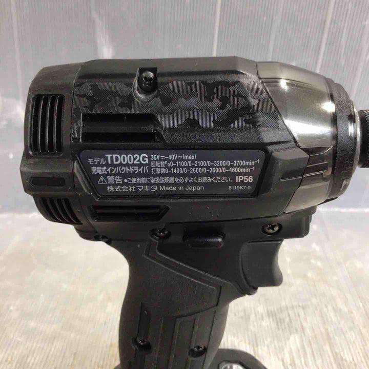 ★マキタ(makita) コードレスインパクトドライバー TD002GRDXB【草加店】