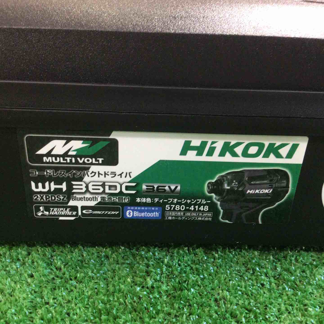 ★ハイコーキ(HIKOKI ※旧:日立工機) コードレスインパクトドライバー WH36DC(2XPSZ)(D)【町田店】