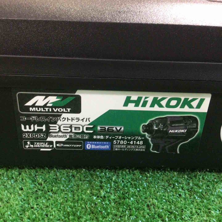 ★ハイコーキ(HIKOKI ※旧:日立工機) コードレスインパクトドライバー WH36DC(2XPSZ)(D)【町田店】