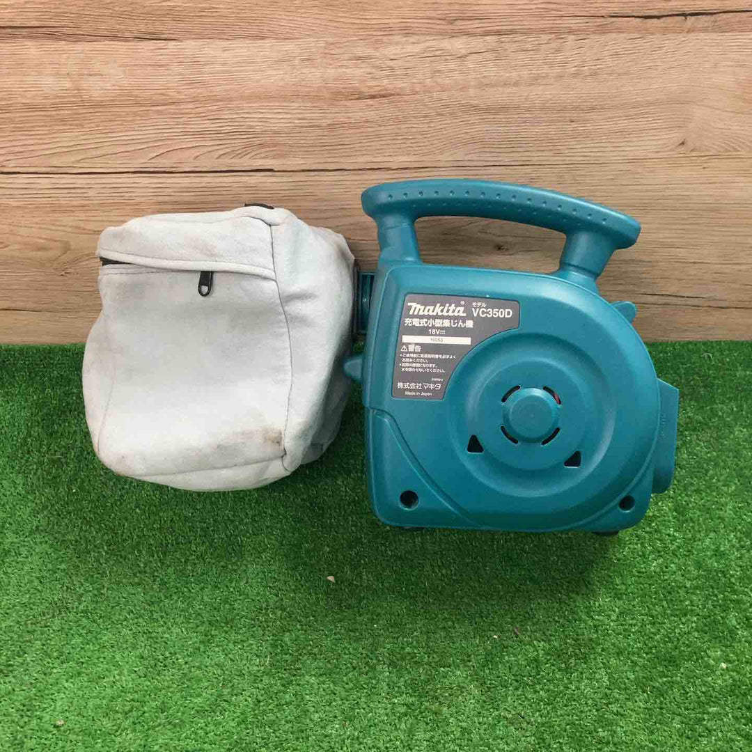☆マキタ(makita) コードレス集じん機 VC350DZ【町田店】