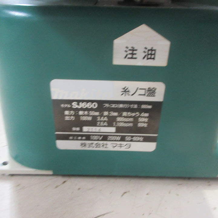 makita マキタ 卓上糸ノコ盤 SJ660【町田店】