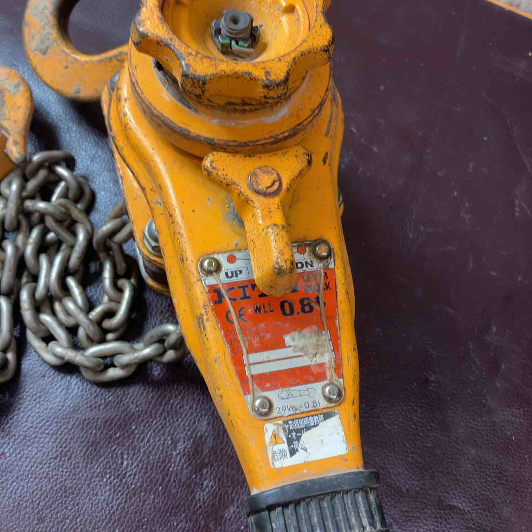【中古品】★KITO(キトー) レバーブロック LB008【東大和店】