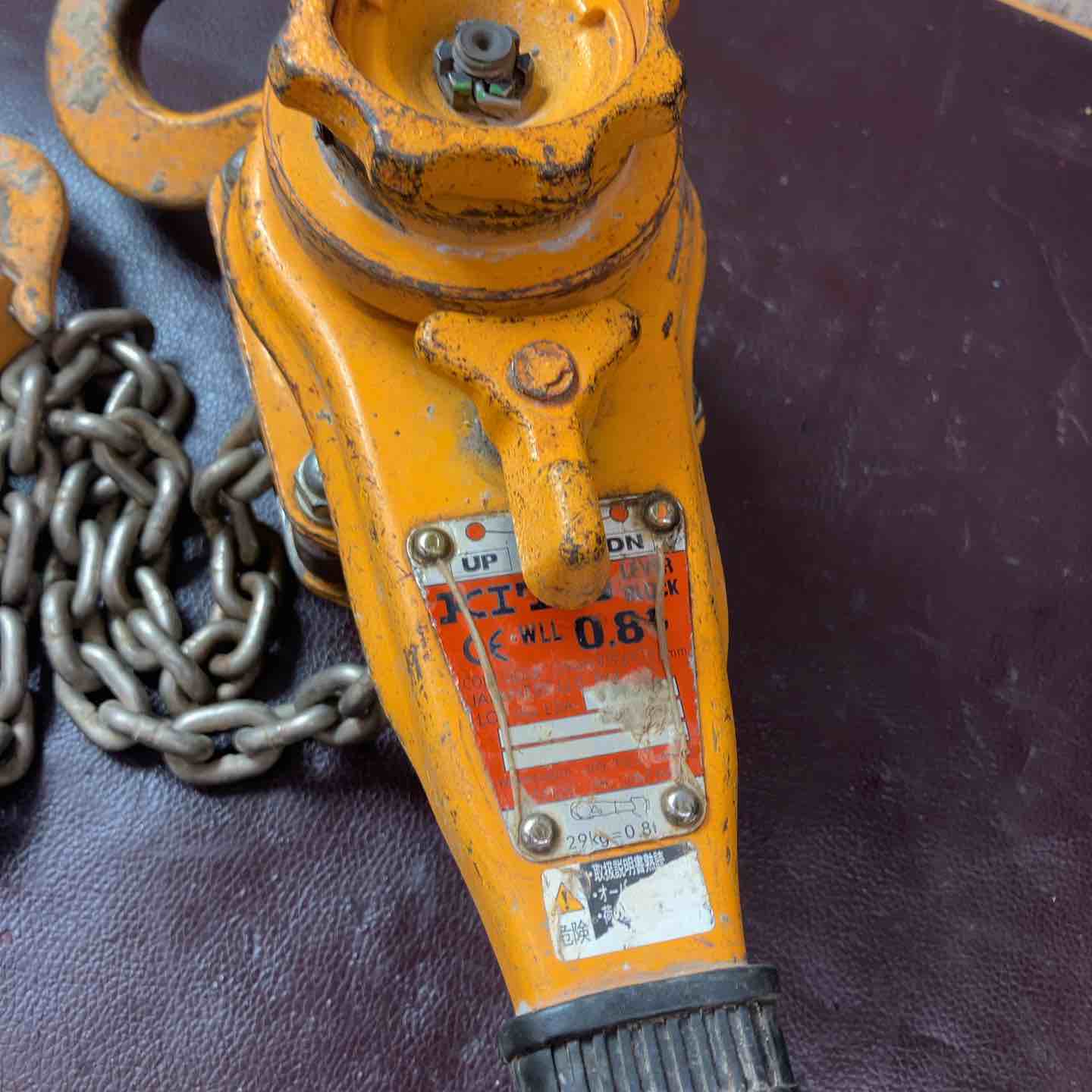 KITO LB008 レバーブロック キトー【市川行徳店】【店頭取引限定】【中古】管理番号：ITKK2OEYJ9XY KITO LB008 レバーブロック キトー【市川行徳店】【店頭取引限定