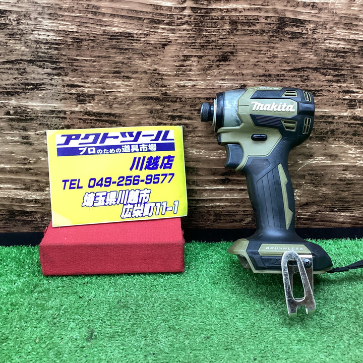 ★マキタ(makita) コードレスインパクトドライバー TD173DZO【川越店】