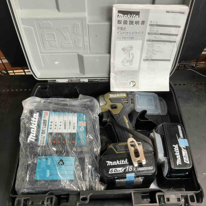 ★マキタ(makita) コードレスインパクトドライバー TD173DRGXO【草加店】