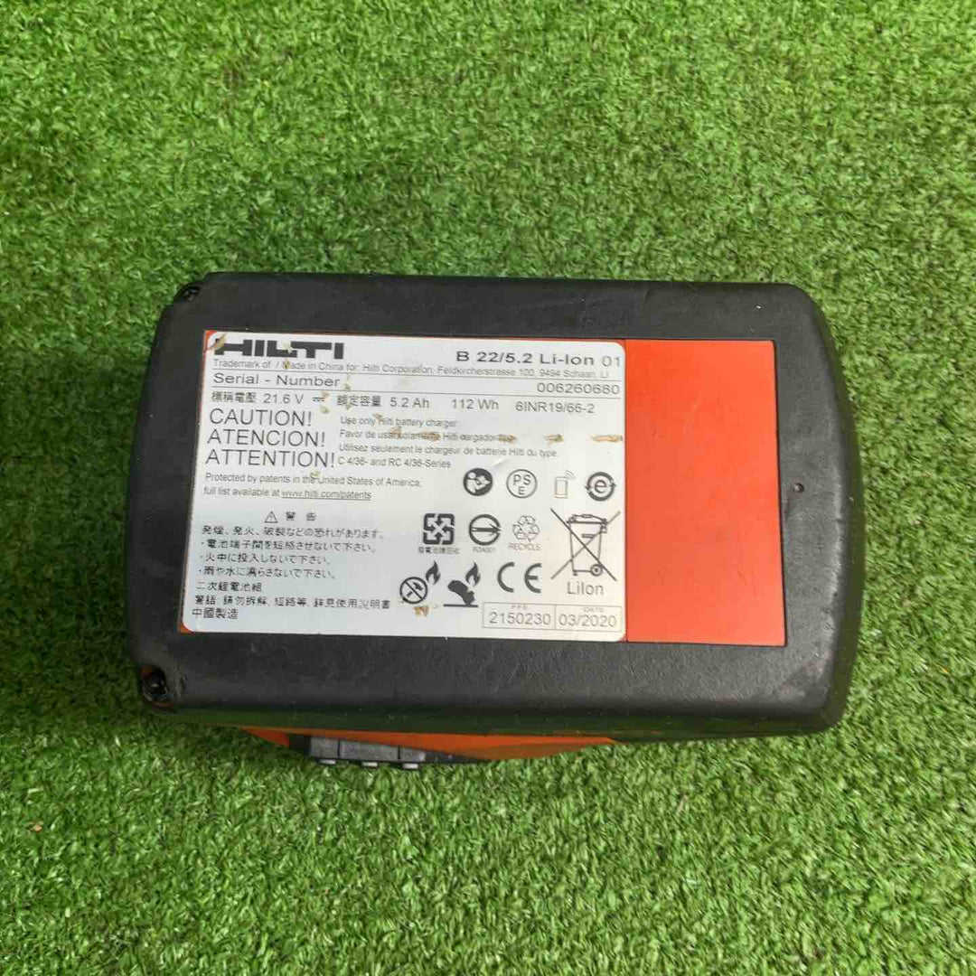 【中古品】 ヒルティ (Hilti) バッテリー充電器セット B 22/5.2 5.2Ah 3個 B 22/4.0 1個 充電器 C4/36-350 1個　計5個　【藤沢店】