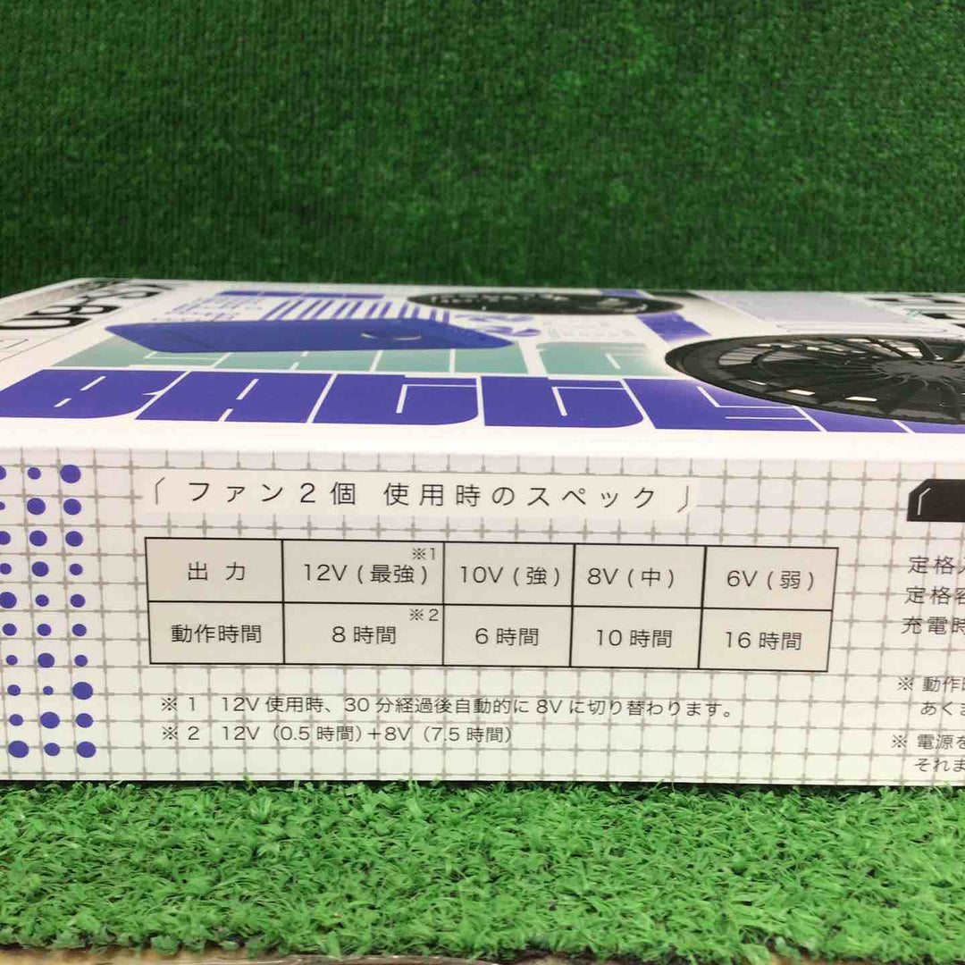 KURODARUMA/クロダルマ ファン＋バッテリーセット KS-60 2個セット【川崎店】