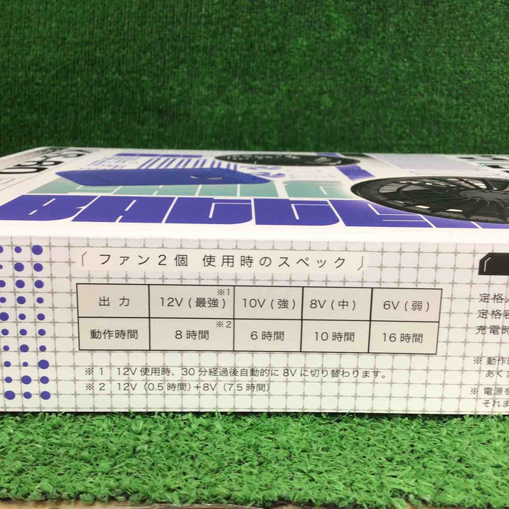KURODARUMA/クロダルマ ファン＋バッテリーセット KS-60 2個セット【川崎店】