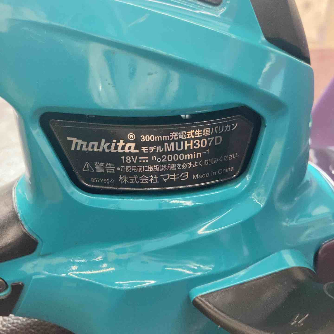 【中古品】◇マキタ(makita) コードレス生垣バリカン  MUH307DZ【東大和店】
