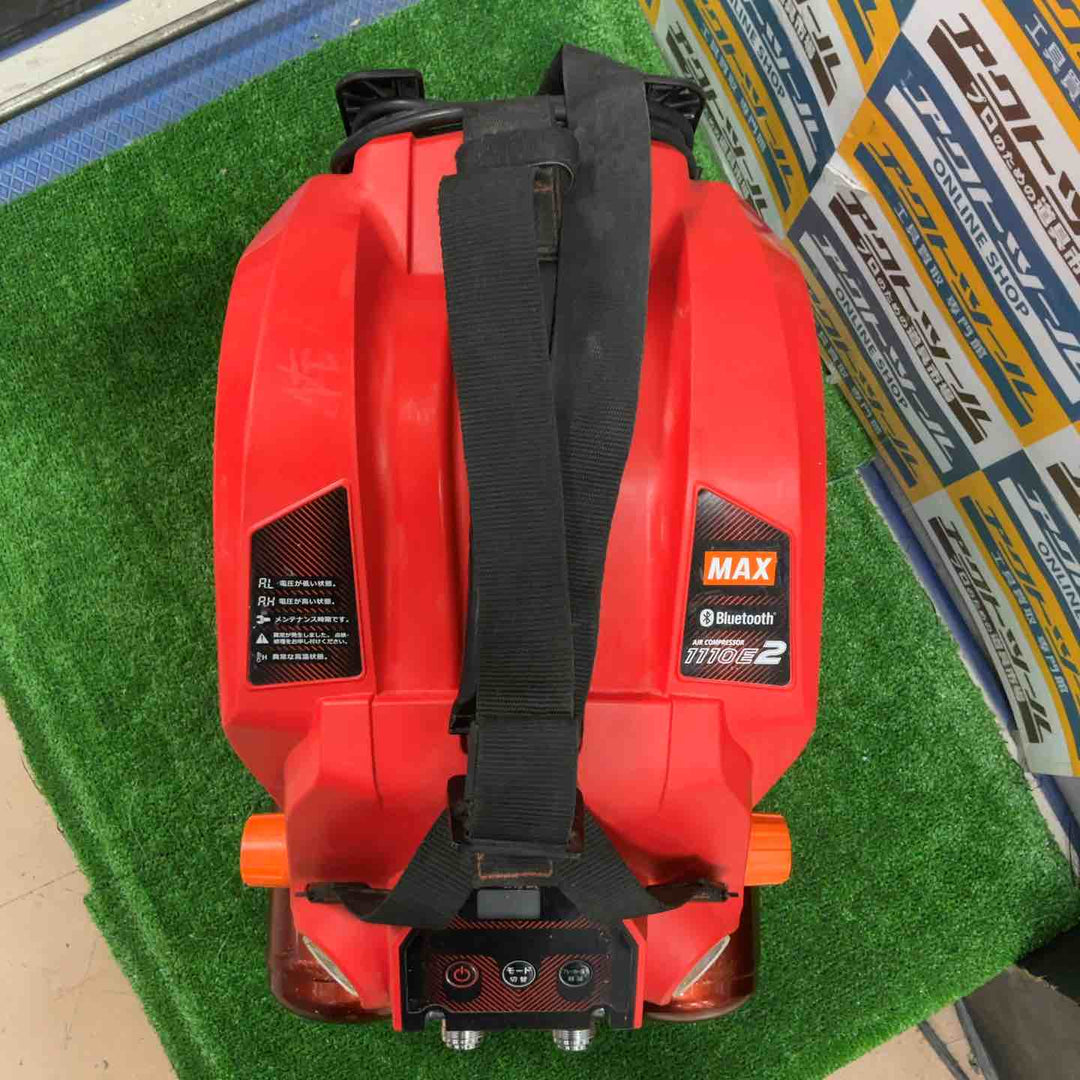 ★マックス(MAX) エアコンプレッサー AK-HH1110E2【草加店】