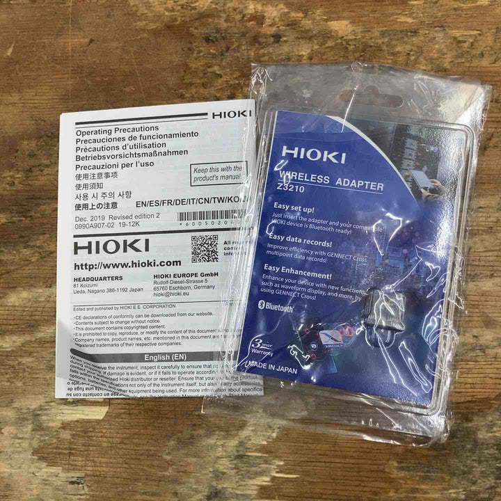 □HIOKI 絶縁抵抗計 IR4052-91 外箱ダメージあり【柏店】