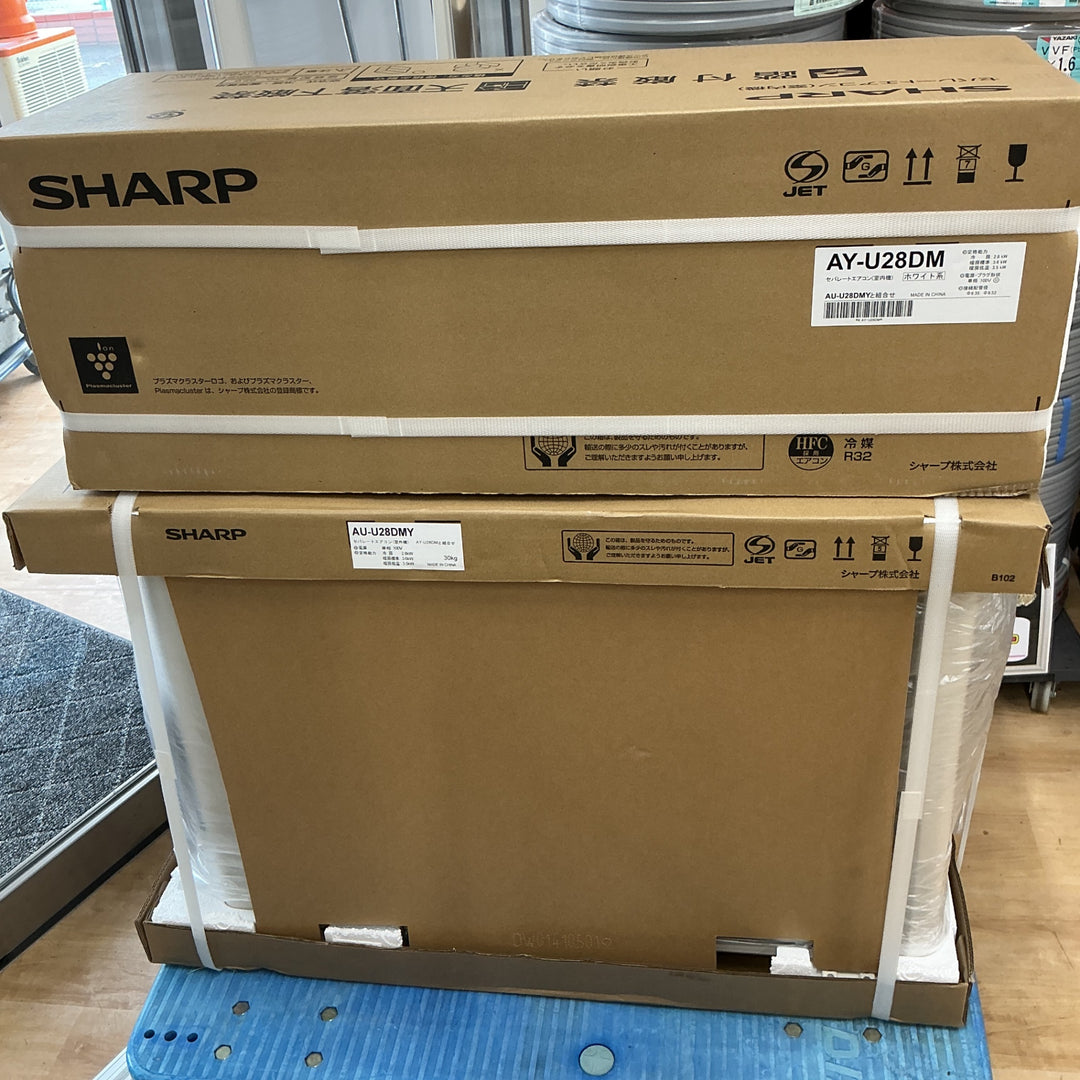 【店頭受取り限定】◇シャープ 10畳用ルームエアコン AY-U28DM 室外機AU-U28DMY【電材館越谷店】