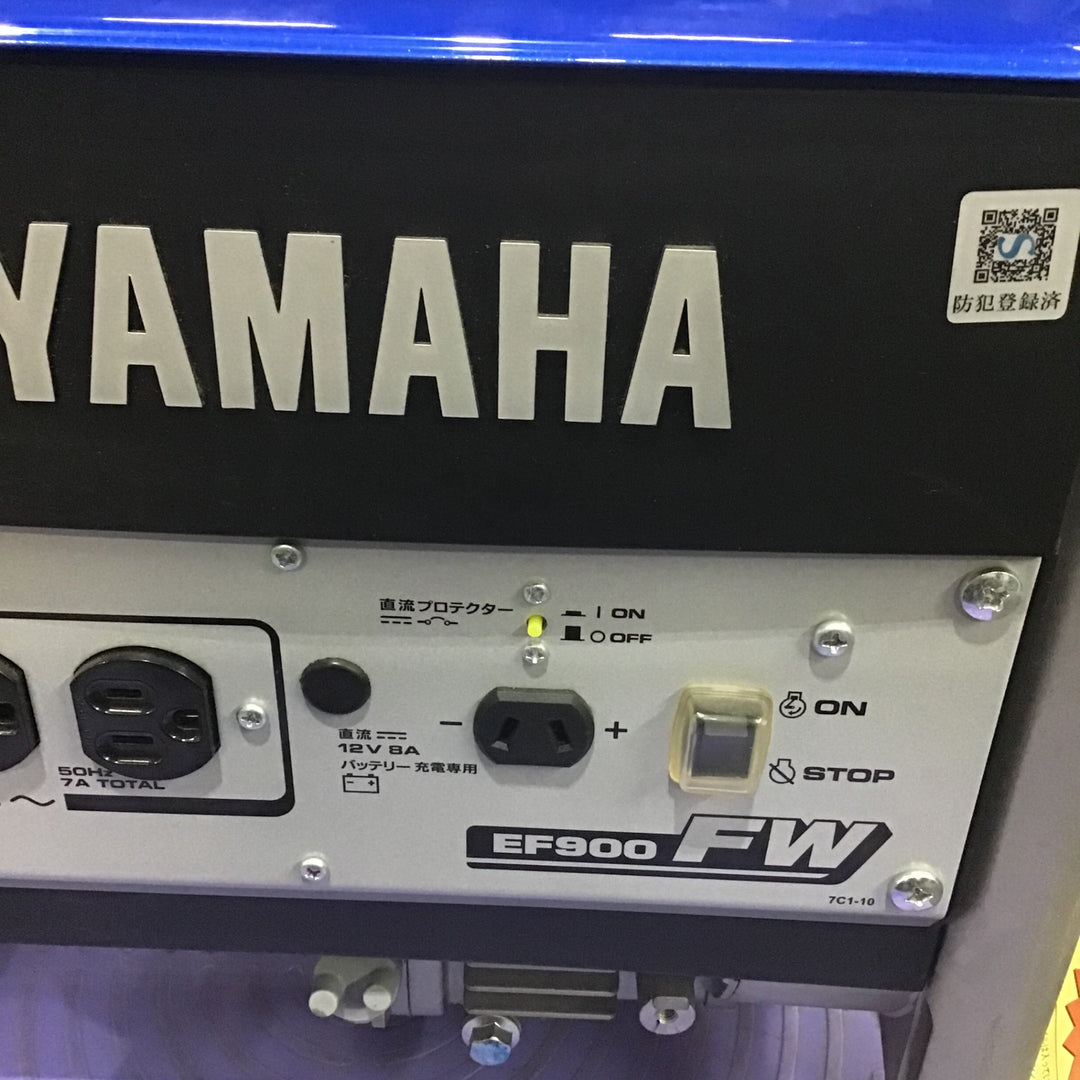 ★ヤマハ(YAMAHA) 発電機 EF900FW_50Hz【川口店】