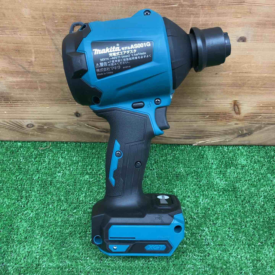 【中古美品】 マキタ/makita コードレスエアダスタ AS001GZ 【鴻巣店】