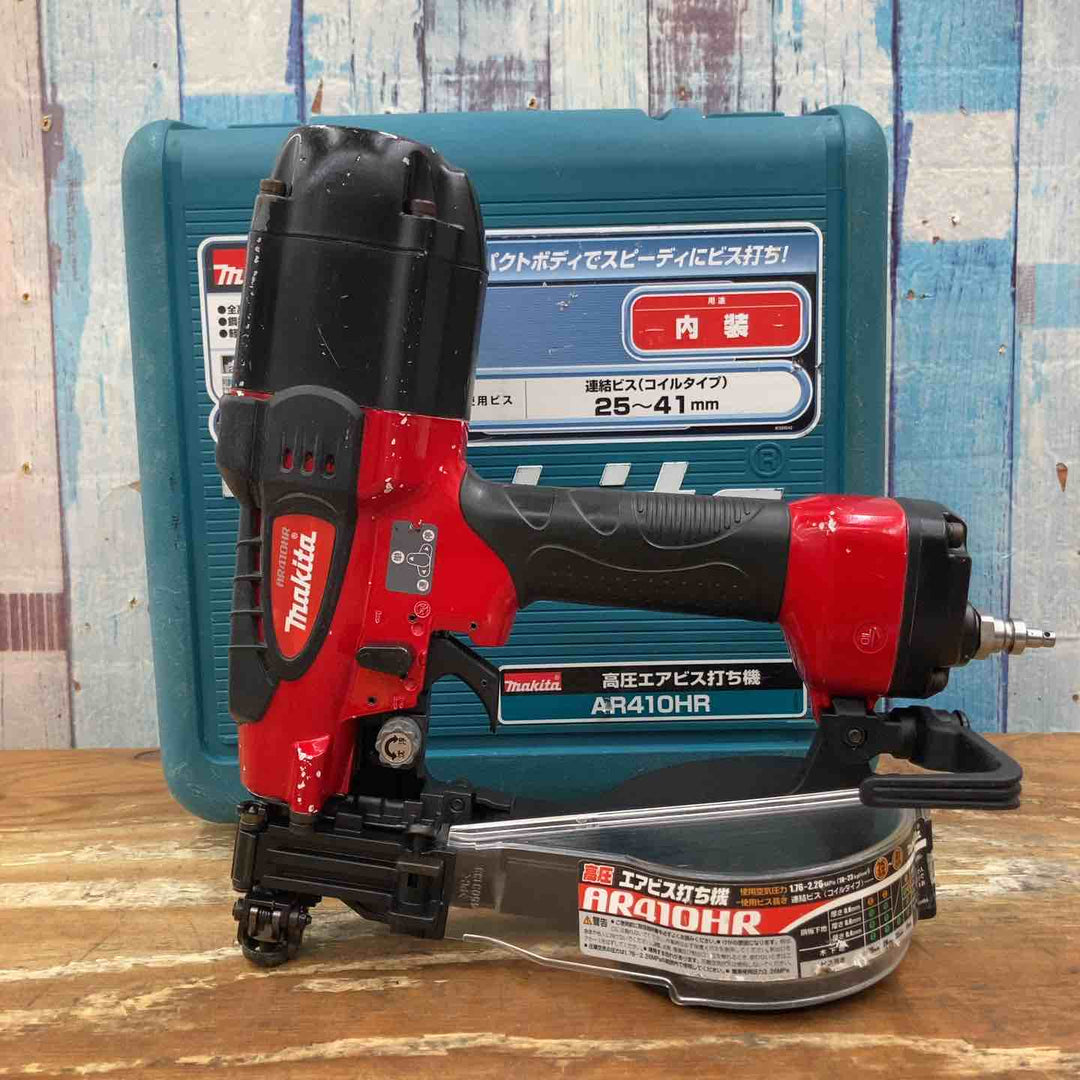 ★マキタ(makita) 高圧ネジ打ち機 AR410HR【柏店】