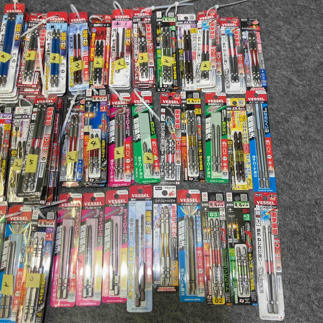 【まとめ売り】 ANEX ベッセル インパクトビット2本入×68セット(計136本) サイズ混在【桶川店】