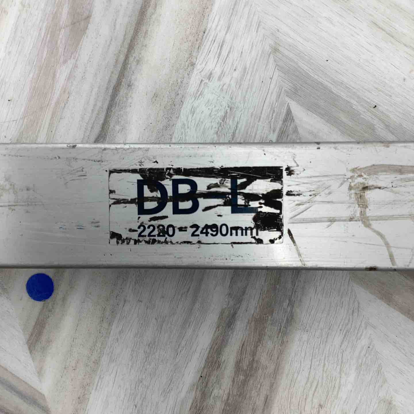 2220-2490mラッシングバー 店頭受取り限定】▽ラッシングバー DB-L ラッシングビーム ロック付き