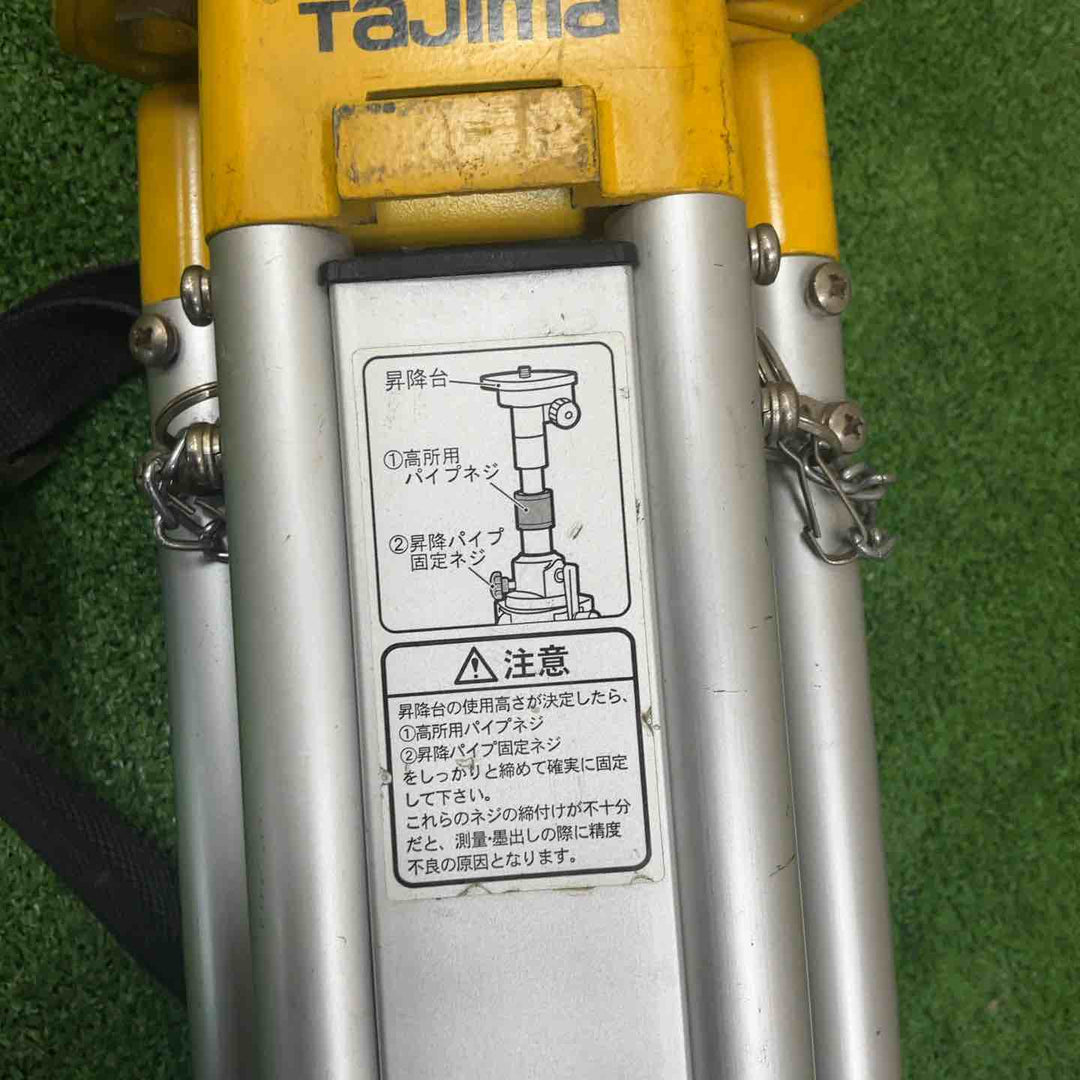 ◇タジマ(TAJIMA) レーザー墨出し器 エレベーター三脚3000 ELV-300【草加店】