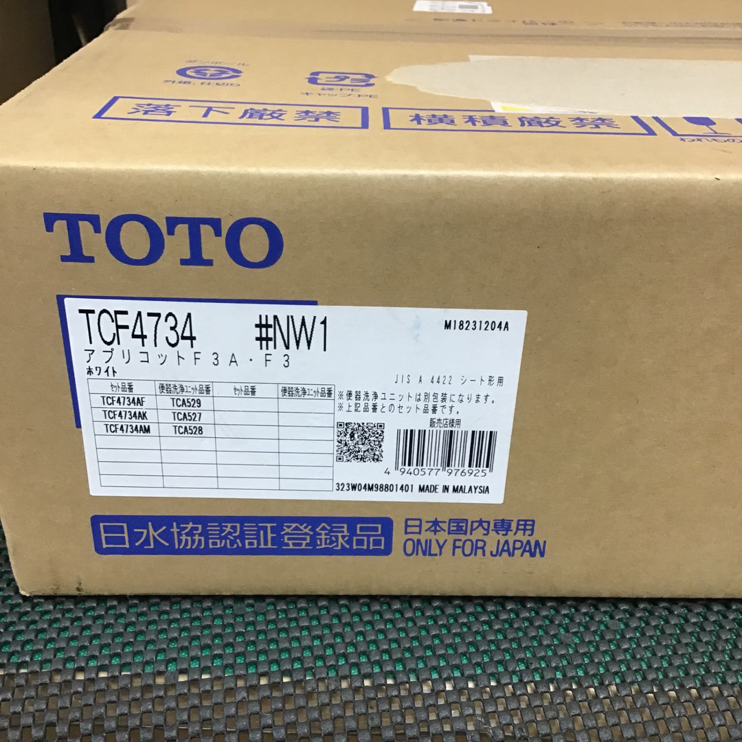 □TOTO ウォシュレット アプリコット F3 TCF4734 #NW1 ホワイト【川口店】