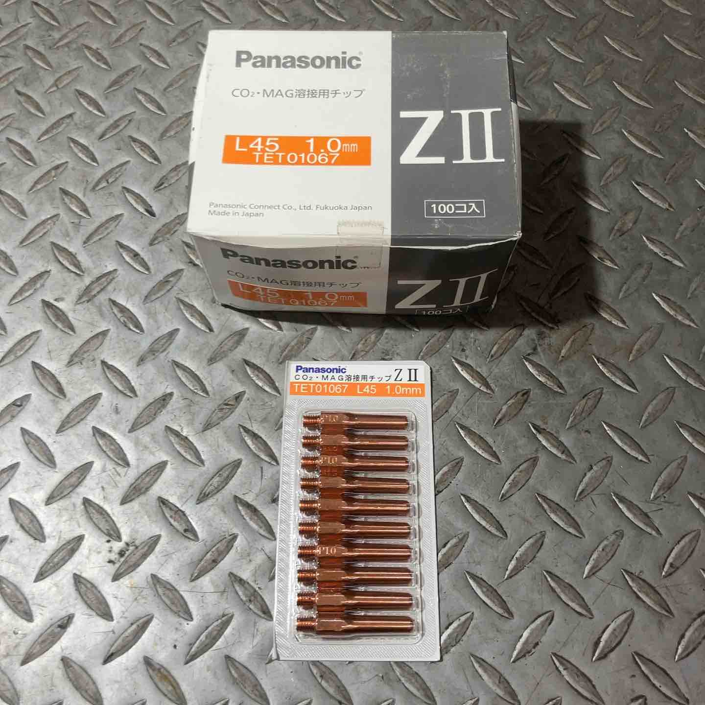 消耗品その他 – アクトツールオンラインショップ