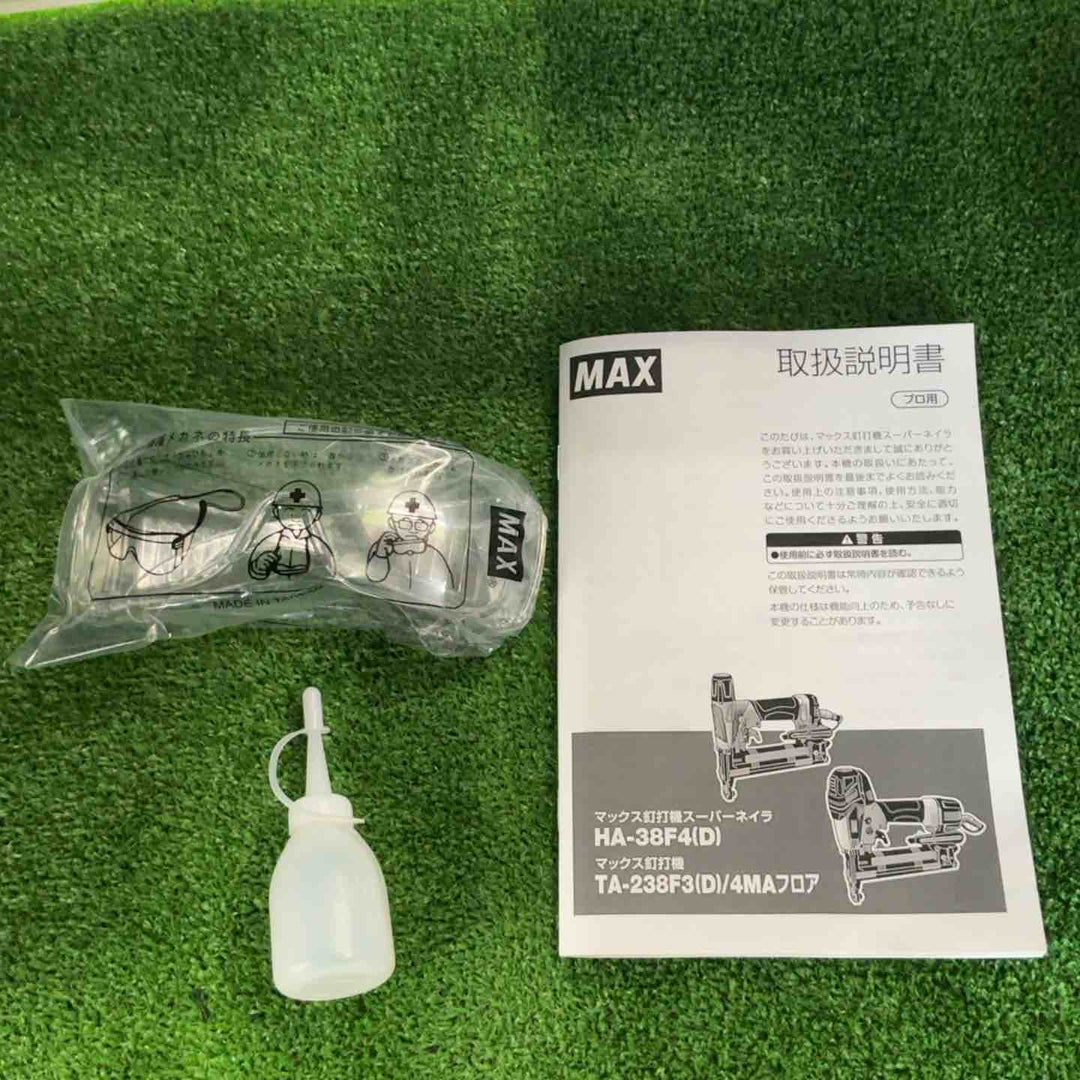★マックス(MAX) 高圧フロアタッカー HA-38F4(D)【草加店】
