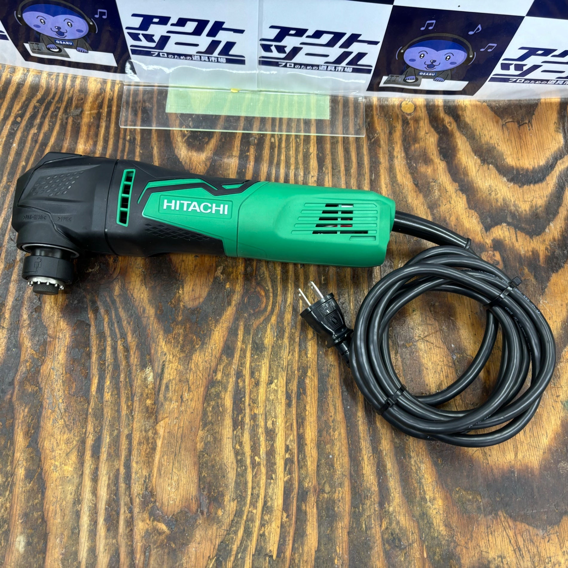 ★ハイコーキ(HIKOKI ※旧:日立工機) マルチツール CV350V【柏店】