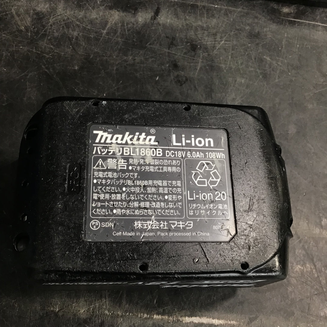 ★マキタ(makita) コードレスインパクトドライバー TD149DRFXW【草加店】