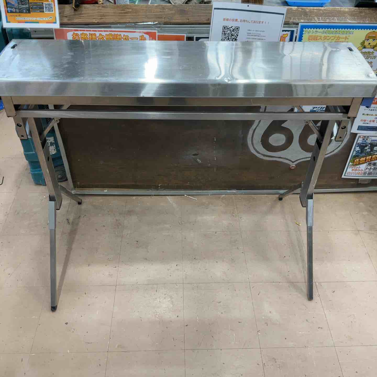 糊付け機 – タグ 