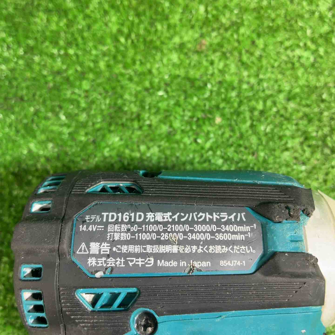 マキタ(makita) コードレスインパクトドライバー TD161DRGX【藤沢店】