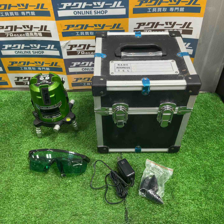 ◇KDS リアルグリーン レーザー墨出し器 縦・横  ATL-25RG【草加店】
