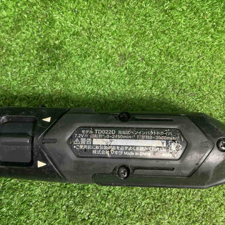 ☆マキタ(makita) コードレスペンインパクトドライバー TD022DZB【藤沢店】