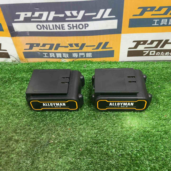 Alloyman レーザー墨出し器 4D フルライン グリーンレーザー 水平器  電量LCDディスプレー搭載 IP54防水防塵 自動補正 受光器対応 建築現場 DIY yellow【草加店】