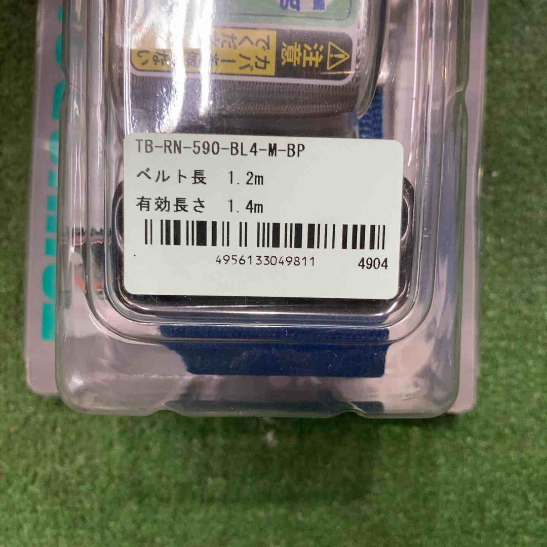 TSUYORON　胴ベルト型墜落制止用器具（巻取タイプ）ロック機構なし　リトラ　青　Ｍサイズ　幅50mm×長さ1200mm 3個セット【町田店】