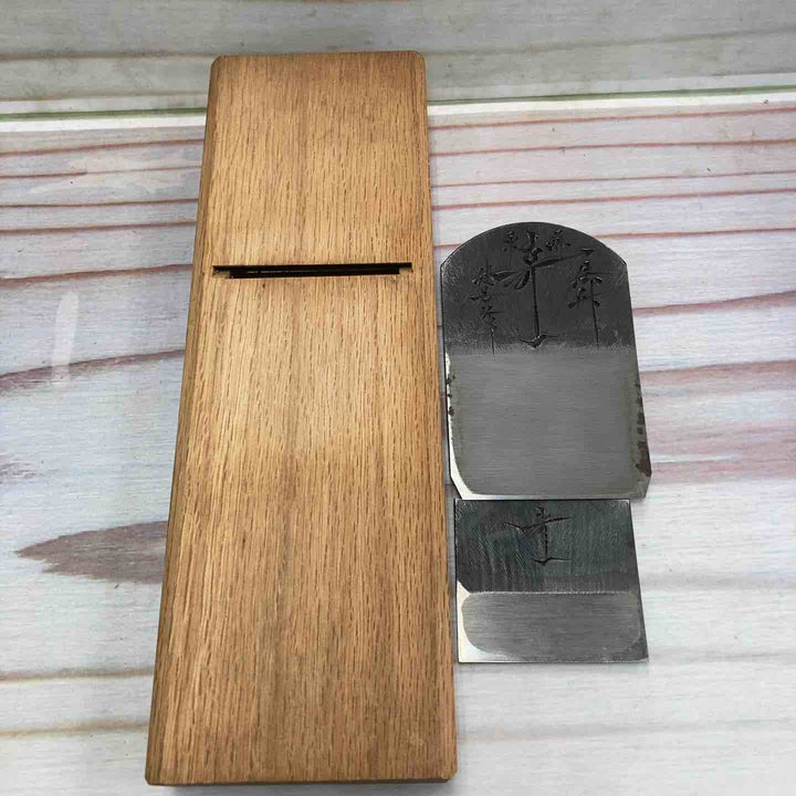 【美品】 鉋 碓氷健吾作 銘：寿一 【川崎店】