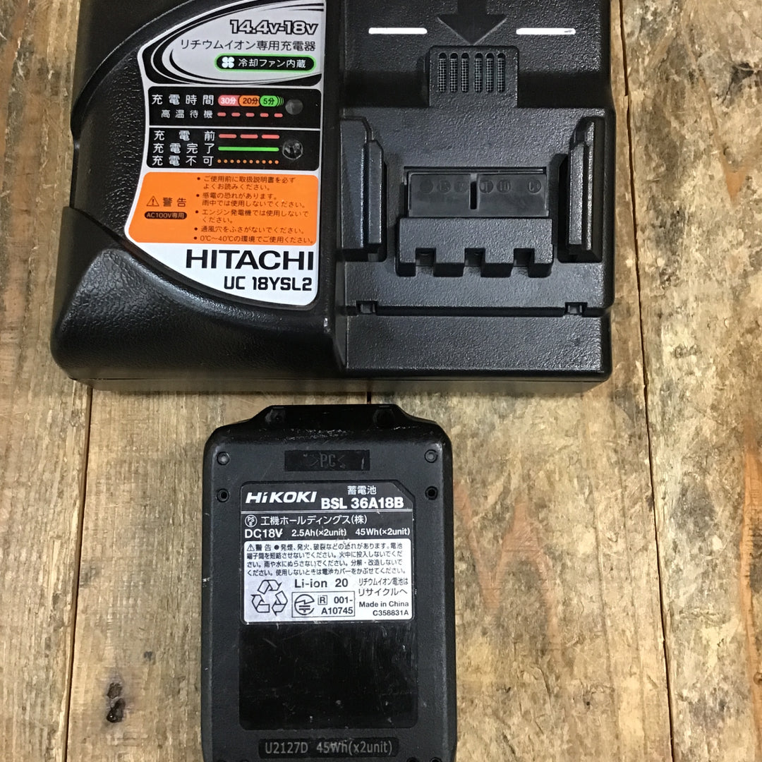 ★ハイコーキ(HIKOKI ※旧:日立工機) コードレスインパクトドライバー WH18DBAL2(2LSCK)(B)変則セット【所沢店】