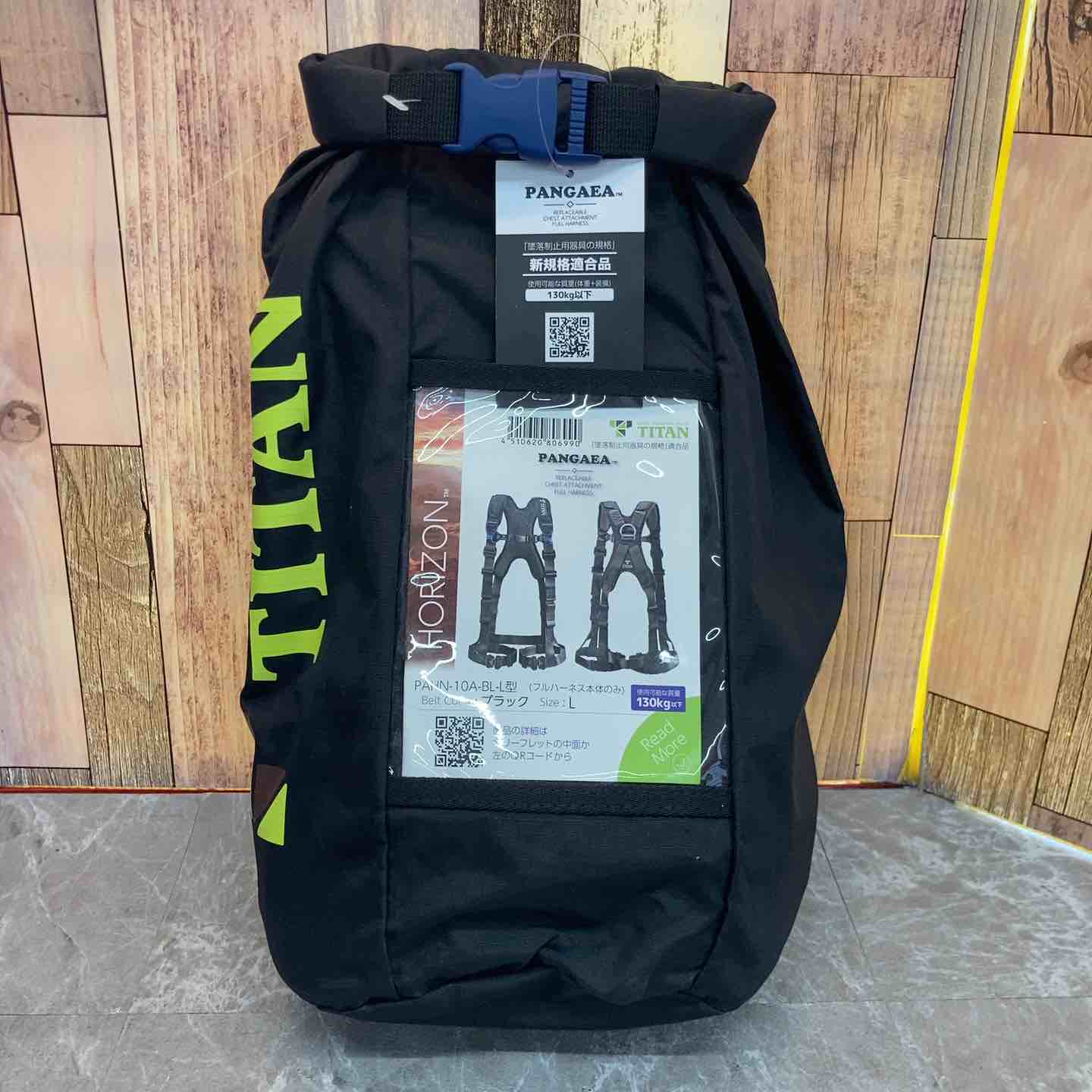 ◇タイタン(TITAN) 新規格 墜落制止用器具 パンゲアホライゾン ◇タイタン(TITAN) 新規格 墜落制止用器具 パンゲアホライゾン
