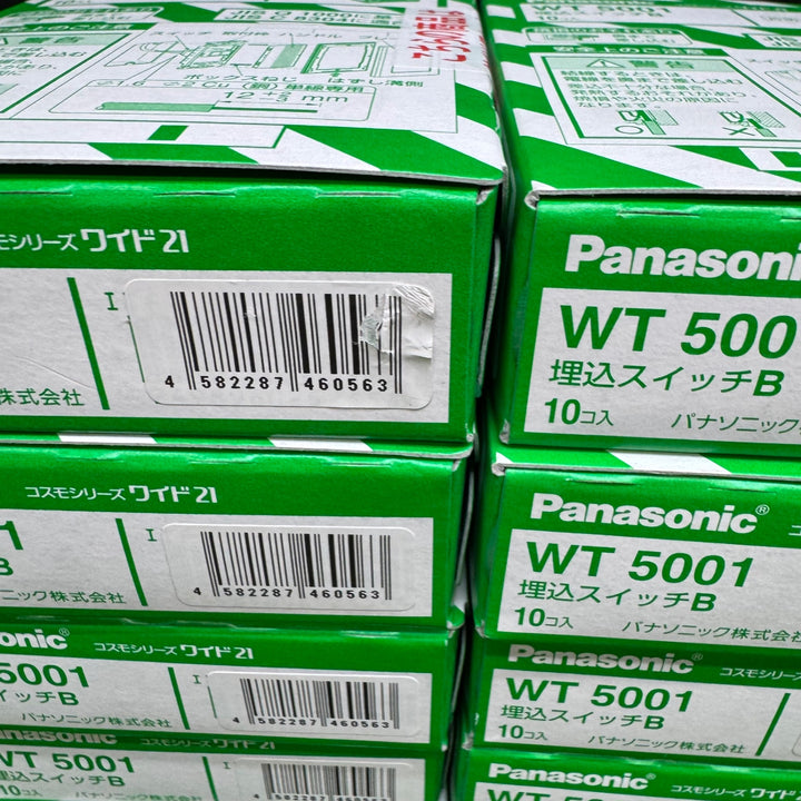 【未使用品】パナソニック(Panasonic) コスモシリーズワイド21 埋込スイッチB 片切 WT5001010 10個入り10箱セット【電材館越谷店】
