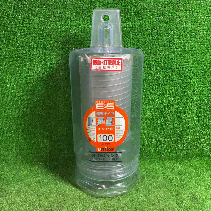 【未使用品】 ユニカ ES-D100SDS ESコアドリル 乾式ダイヤ100mm SDSシャンク 【藤沢店】