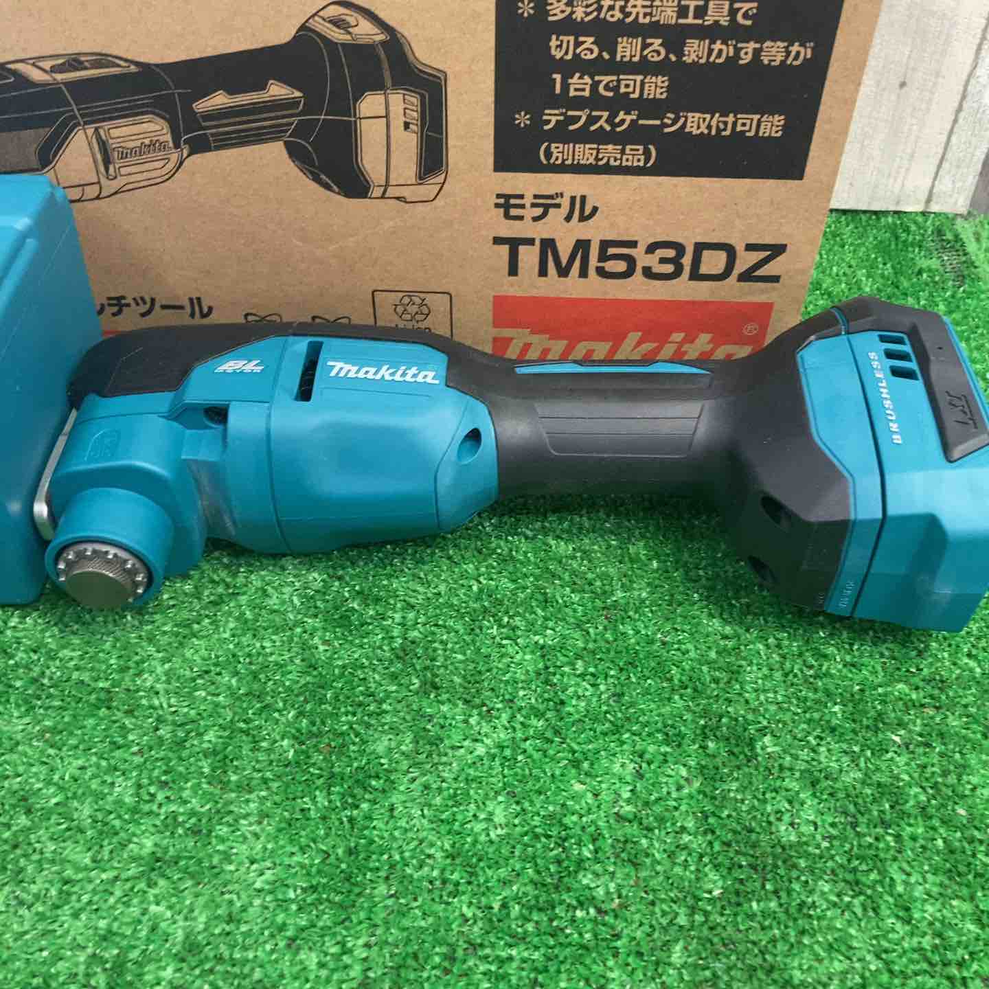 【訳アリ品　商品説明欄必読】makita マキタ MT51D マルチツール 18V【野田愛宕店】【店頭取引限定】【中古】管理番号：ITMTULTVC6OS Sm63g1RrgFA086loKrcUyHpLtGmx1S