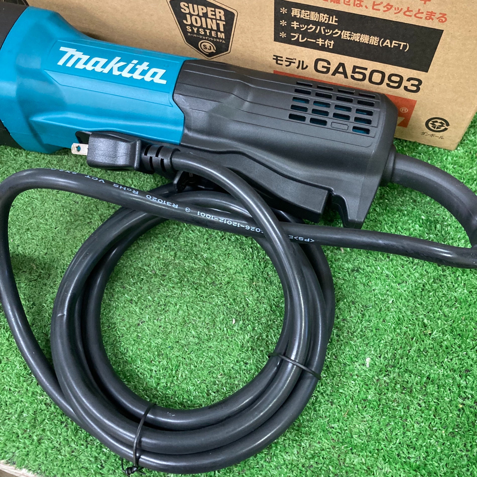 専用購入品になります　ステンレス製ディスク 高品質]ステンレスフローティングビッグディスク190mm青+ヤマンボ対応