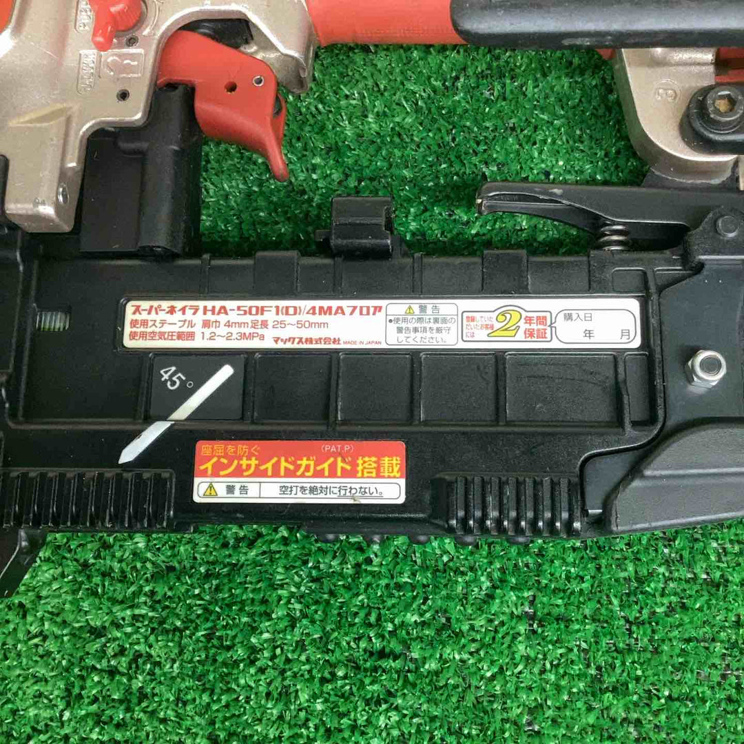 ★マックス(MAX) 高圧フロアタッカ HA-50F1(D)/4MAフロア【越谷店】