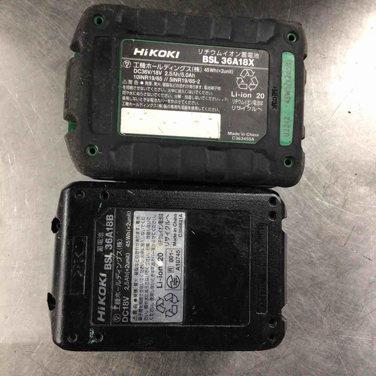 中古】ハイコーキ(HIKOKI ※旧:日立工機) コードレスインパクト 中古】ハイコーキ(HIKOKI ※旧:日立工機) コードレスインパクト