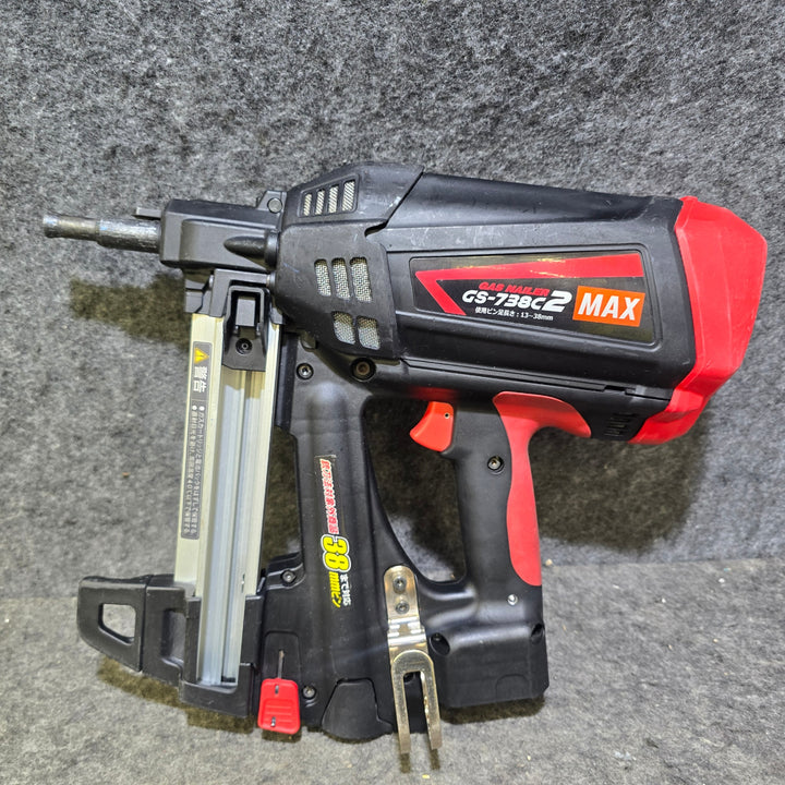 【美品・中古品 CP-719V6-G2(A)1箱付属！】マックス(MAX) ガスネイラ GS-738C2【桶川店】