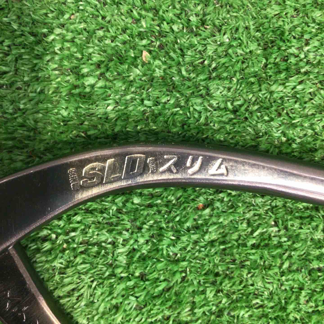 種光 ステン用SLD鋼 柳刃スリム 240mm 刃物鋼SLD【町田店】