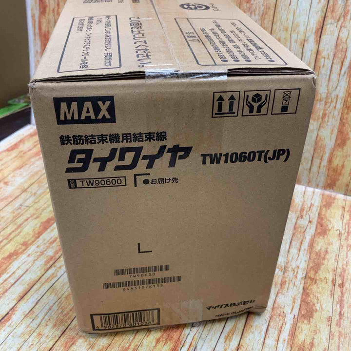 〇マックス(MAX) タイワイヤ 鉄筋結束機用結束線 TW1060T(JP) 30巻 ツインタイア【川崎店】