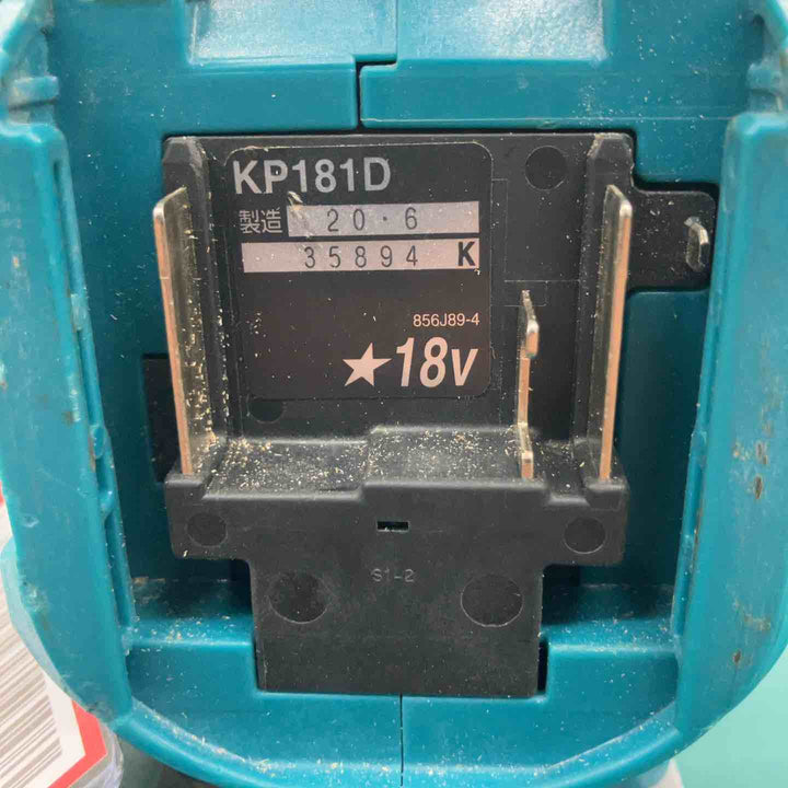 ★マキタ(makita) 82mmコードレスカンナ KP181DZ　18V対応　本体のみ【戸田店】
